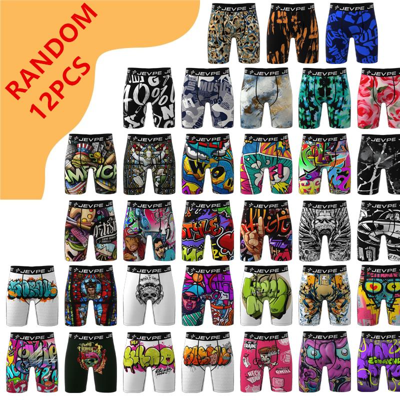 JEVPE Mens Mystery Boxer Brief 12-Pack