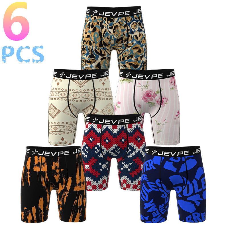 JEVPE men's 6-pack doodle boxer briefs with breathable, moisture-wicking fabric and 7-inch inseam, shown in a close-up image.