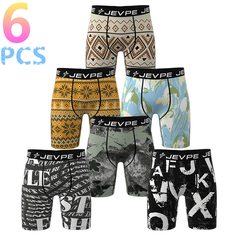 JEVPE men's doodle 6-pack of shorts with 7-inch inseam, soft breathable cotton blend fabric in mixed colors.